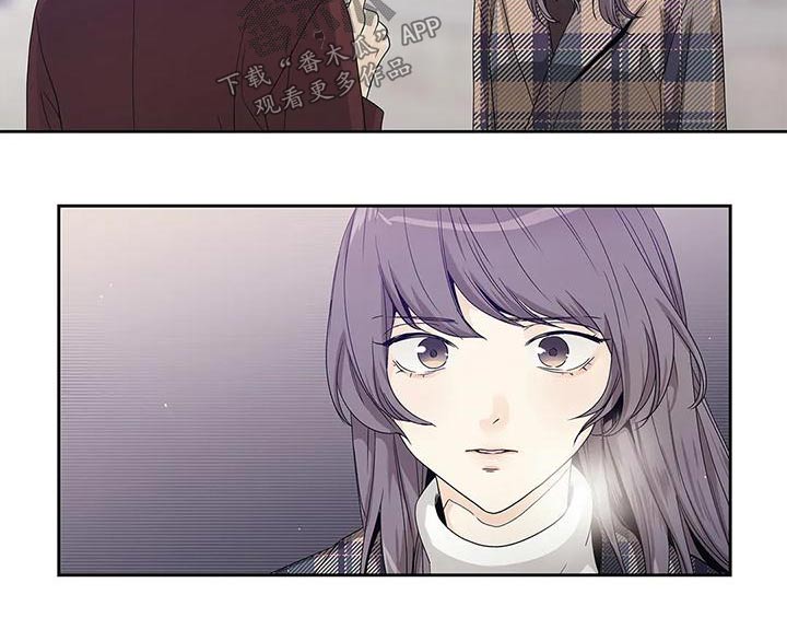 《不枉此生女王篇》第46章突然取消 第17页