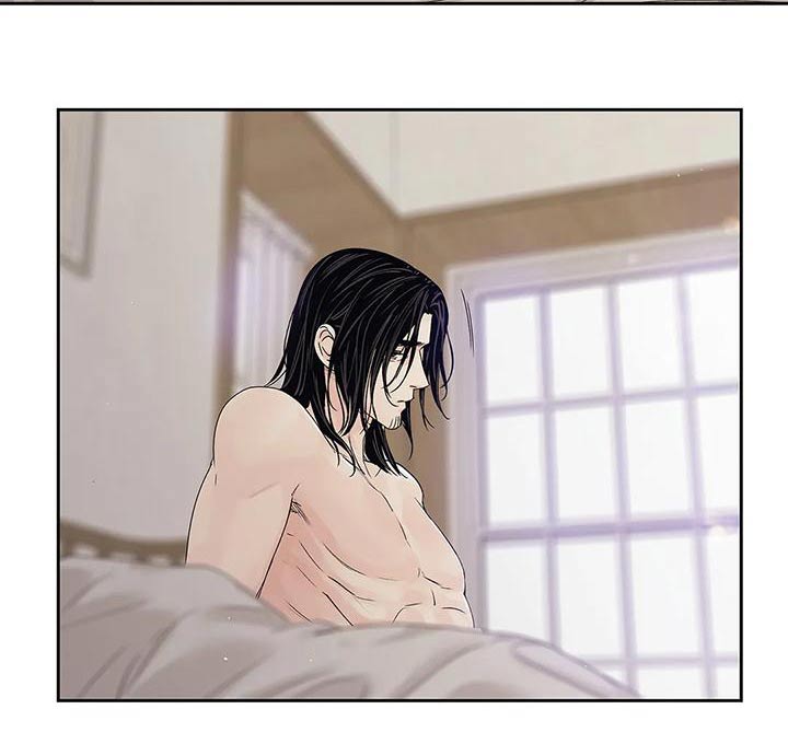 《不枉此生女王篇》第46章突然取消 第9页