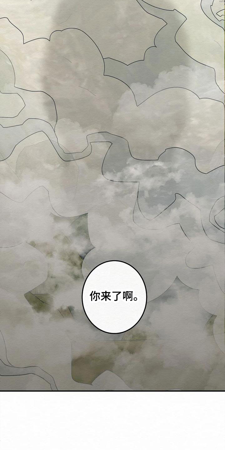 《糟糕的童话男篇》第3章金棒棒银棒棒要求 第6页