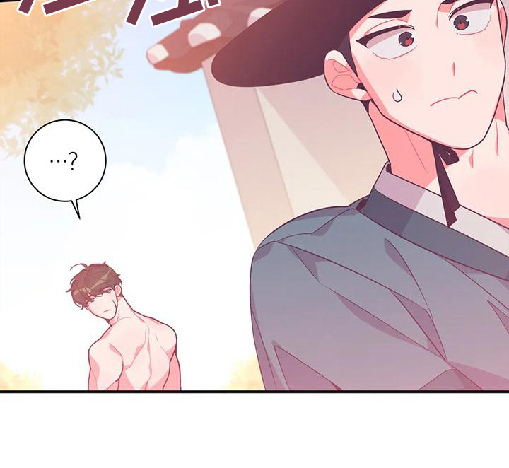 《糟糕的童话男篇》第11章 兔子的处境被迷住 第28页