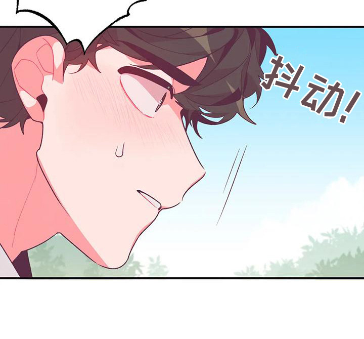 《糟糕的童话男篇》第14章兔子的处境比赛 第22页