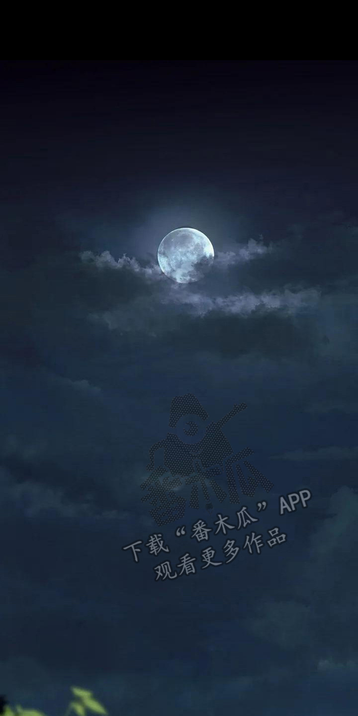 《糟糕的童话男篇》第17章请咬一口年糕老虎 第2页