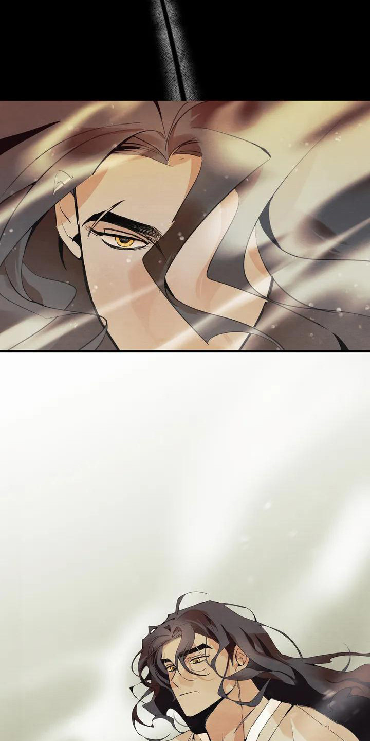 《糟糕的童话男篇》第19章请咬一口年糕 赎罪 第16页