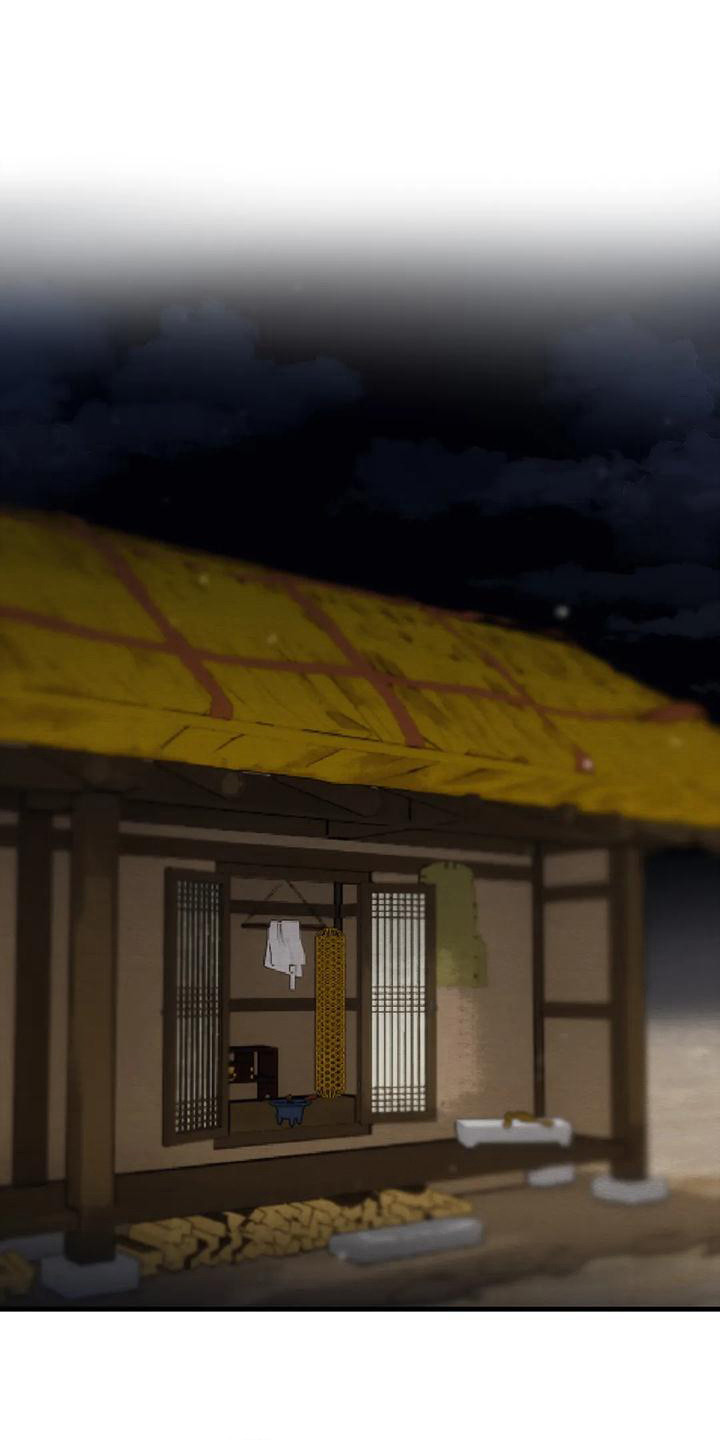 《糟糕的童话男篇》第21章请咬一口年糕暗恋 第1页