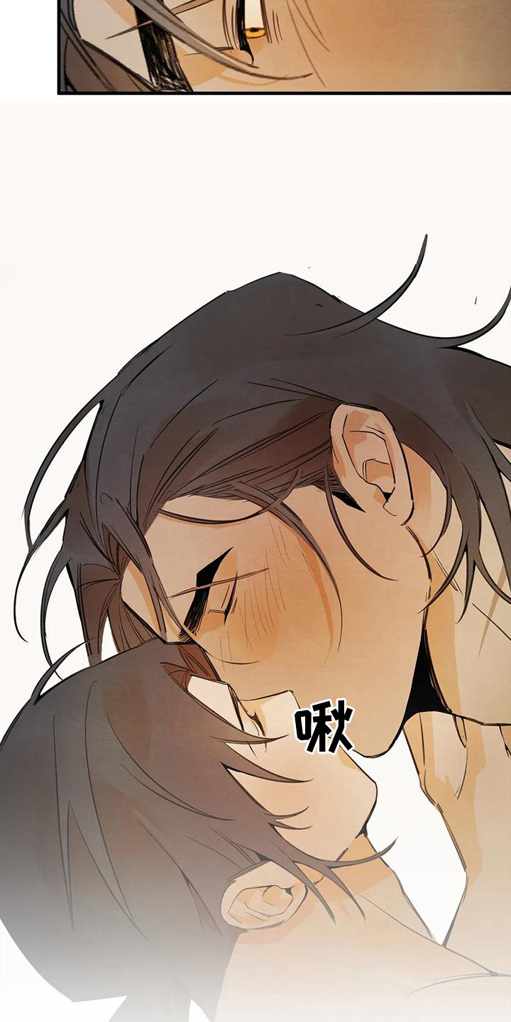 《糟糕的童话男篇》第28章请咬一口年糕变得奇怪 第19页