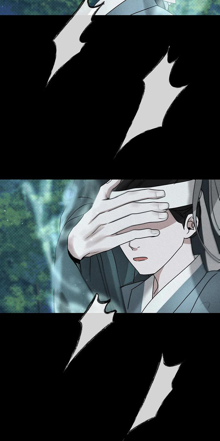 《鬼怪守护》第12章鬼怪 第18页