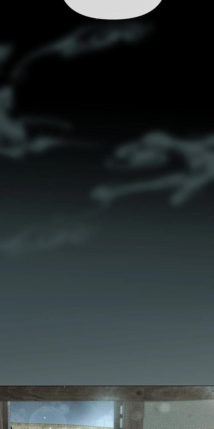 《鬼怪守护》第12章鬼怪 第4页