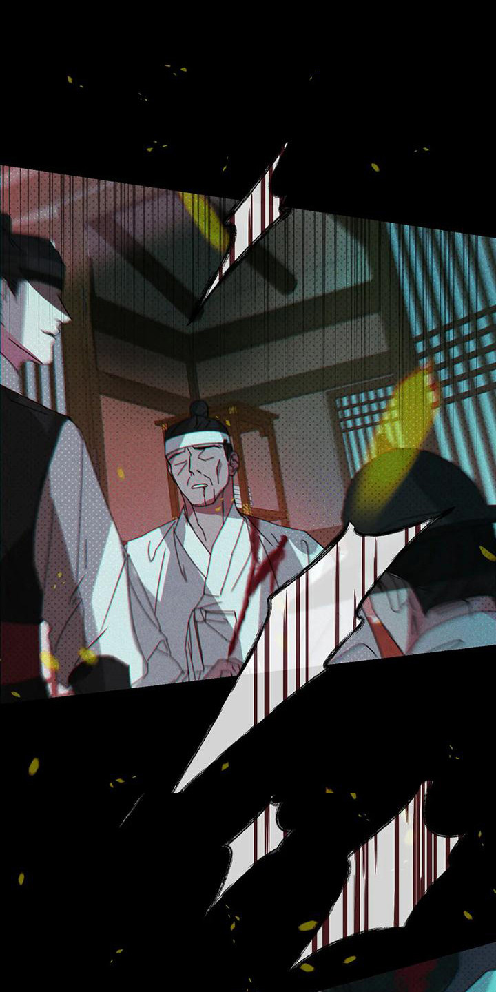 《鬼怪守护》第13章守护（完结） 第1页