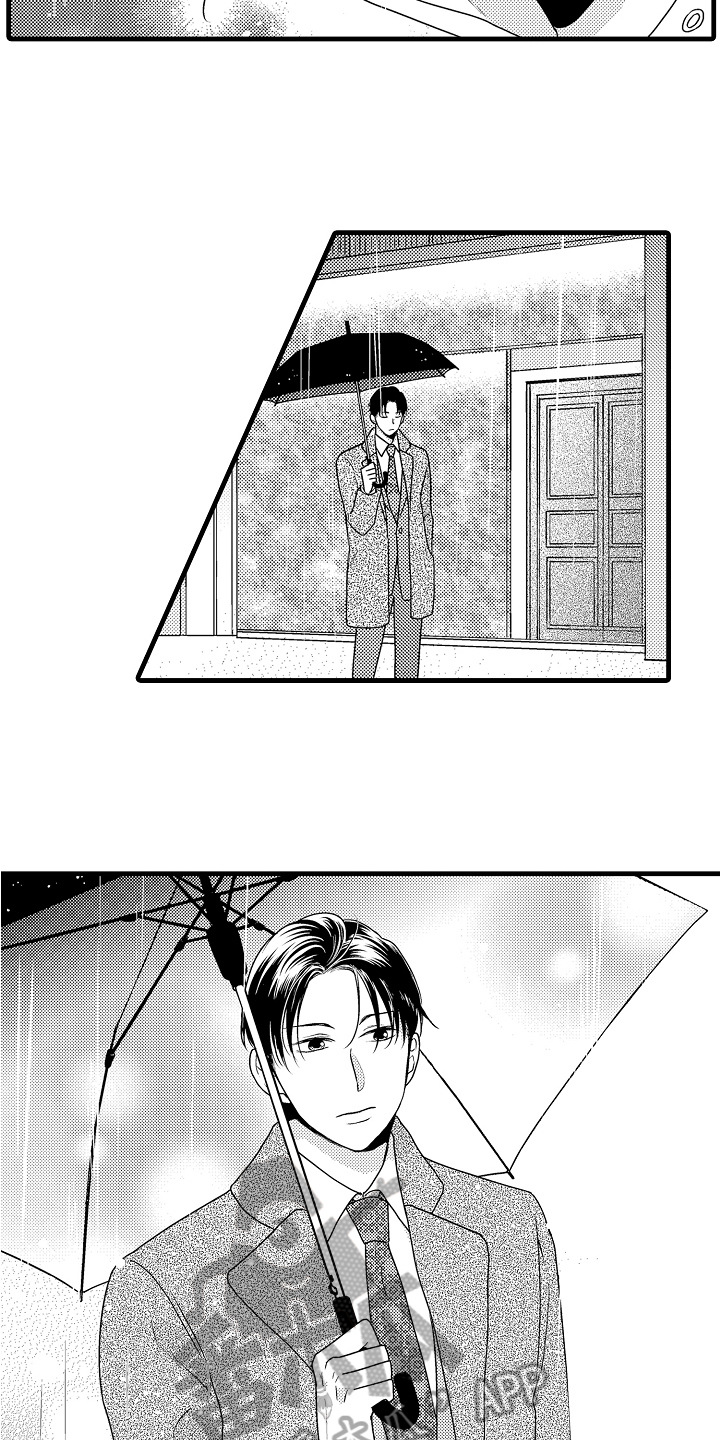 《肮脏的契约》第13章遇袭 第6页