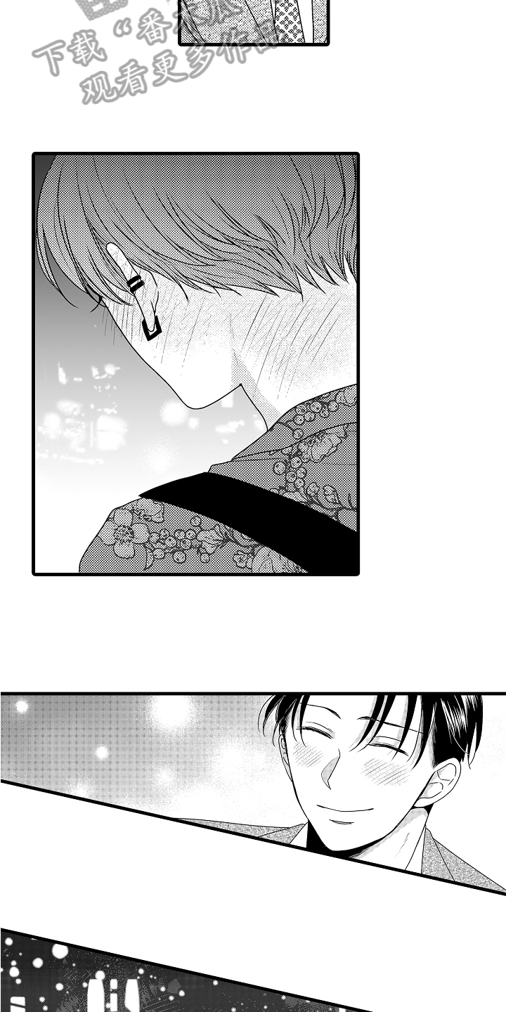 《肮脏的契约》第21章心动【完结】 第18页