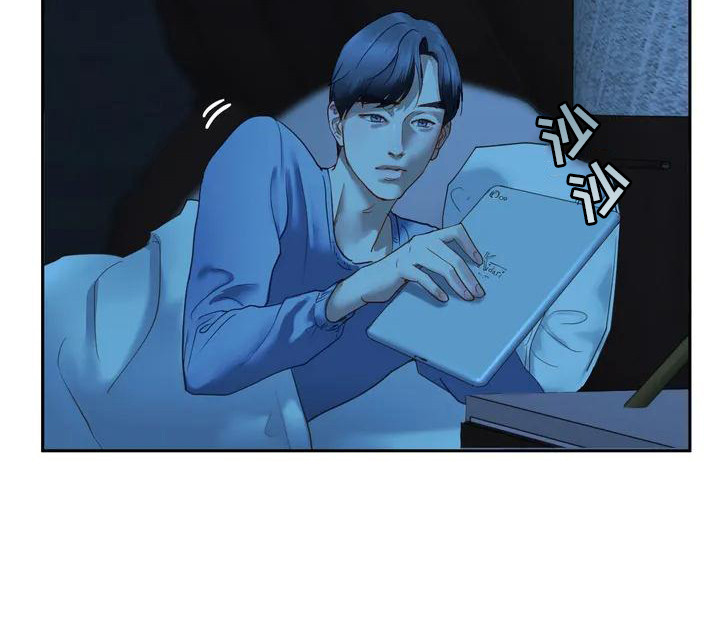 《继婚》第3章一家人 第18页