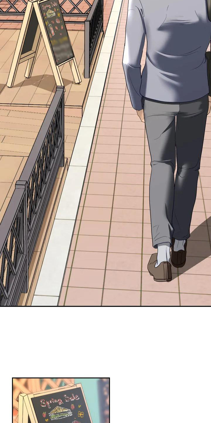 《继婚》第5章呵斥 第16页