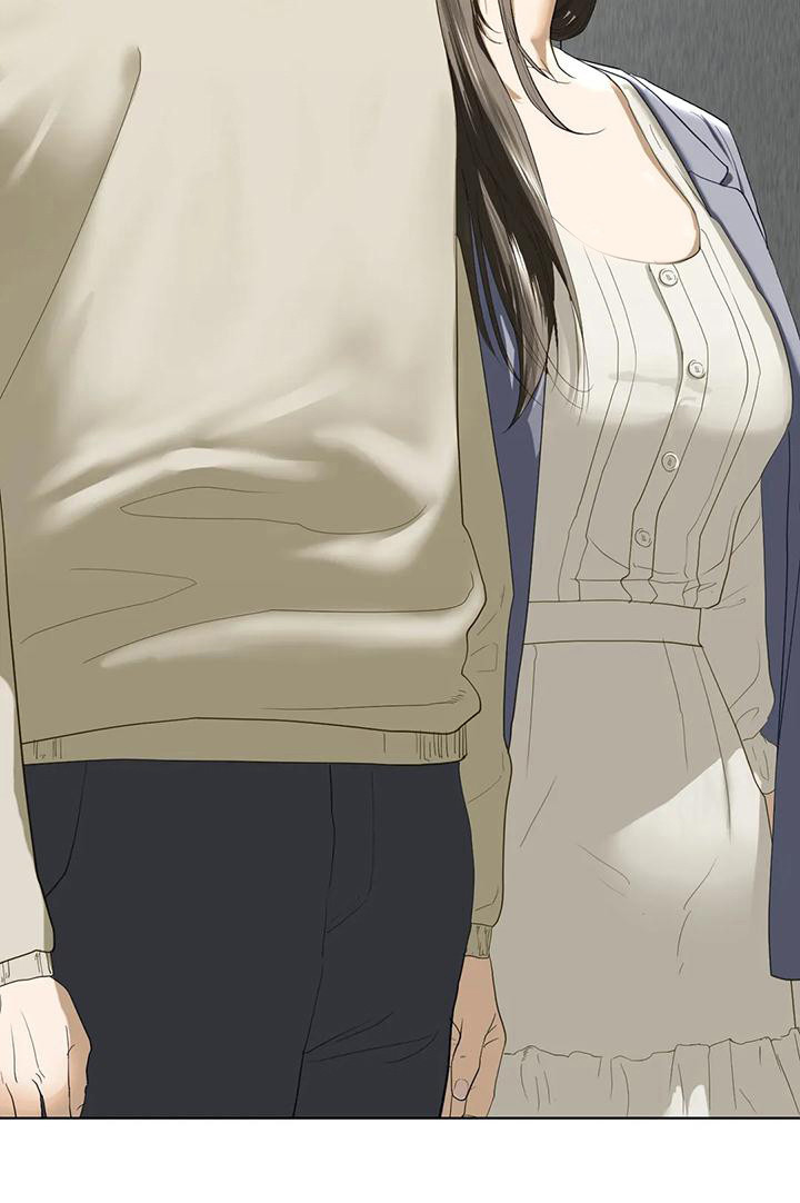 《继婚》第9章一间房 第10页