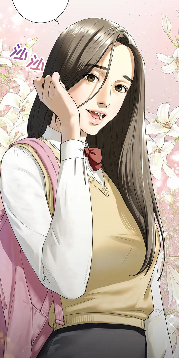 《继婚》第14章决心 第19页