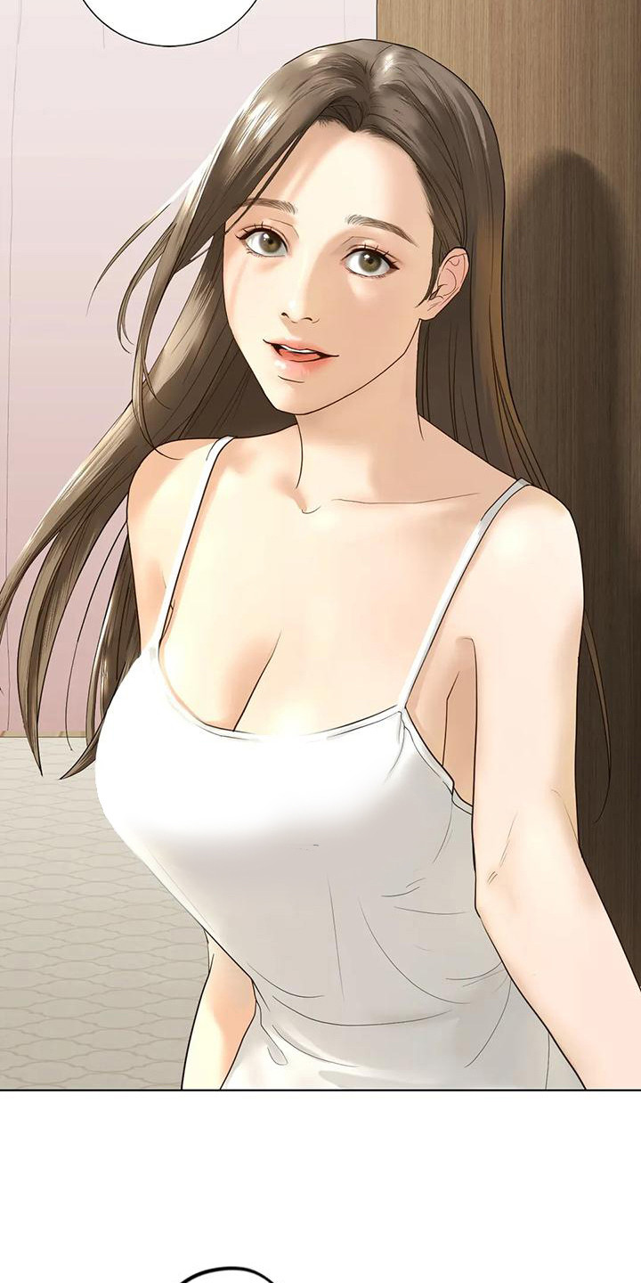 《继婚》第15章喝醉了 第17页