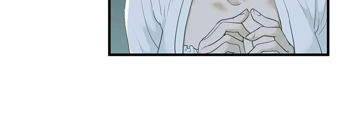 《继婚》第21章 新家 第12页