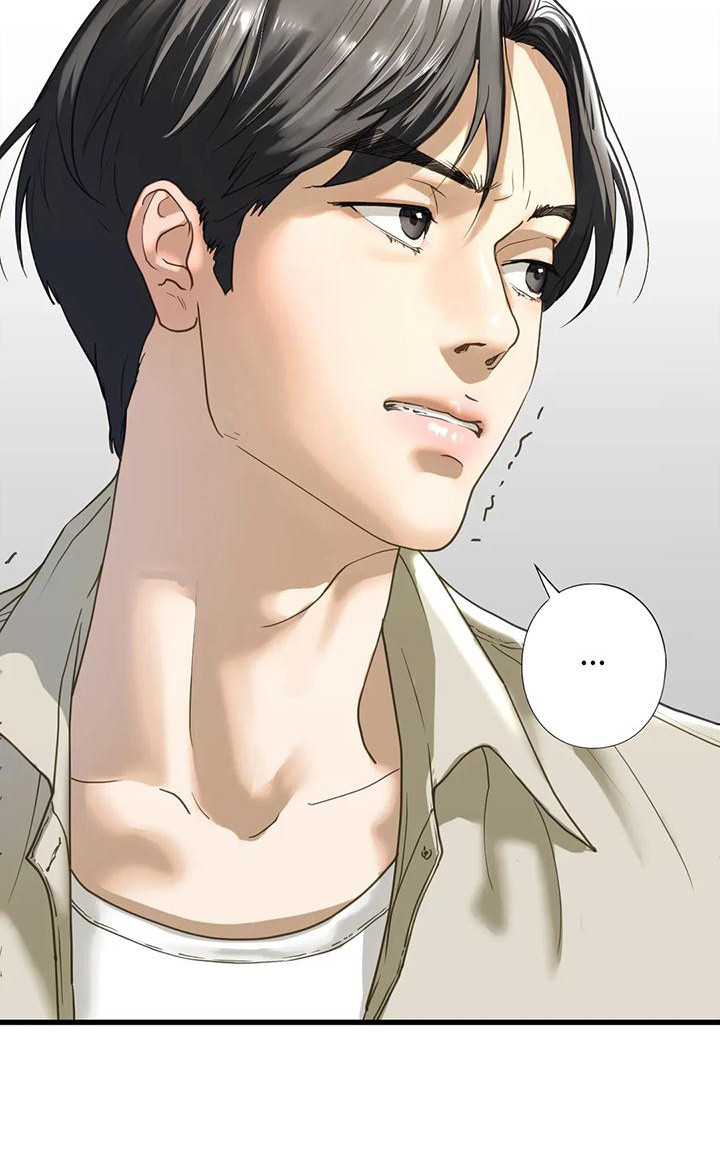 《继婚》第22章告诫 第15页