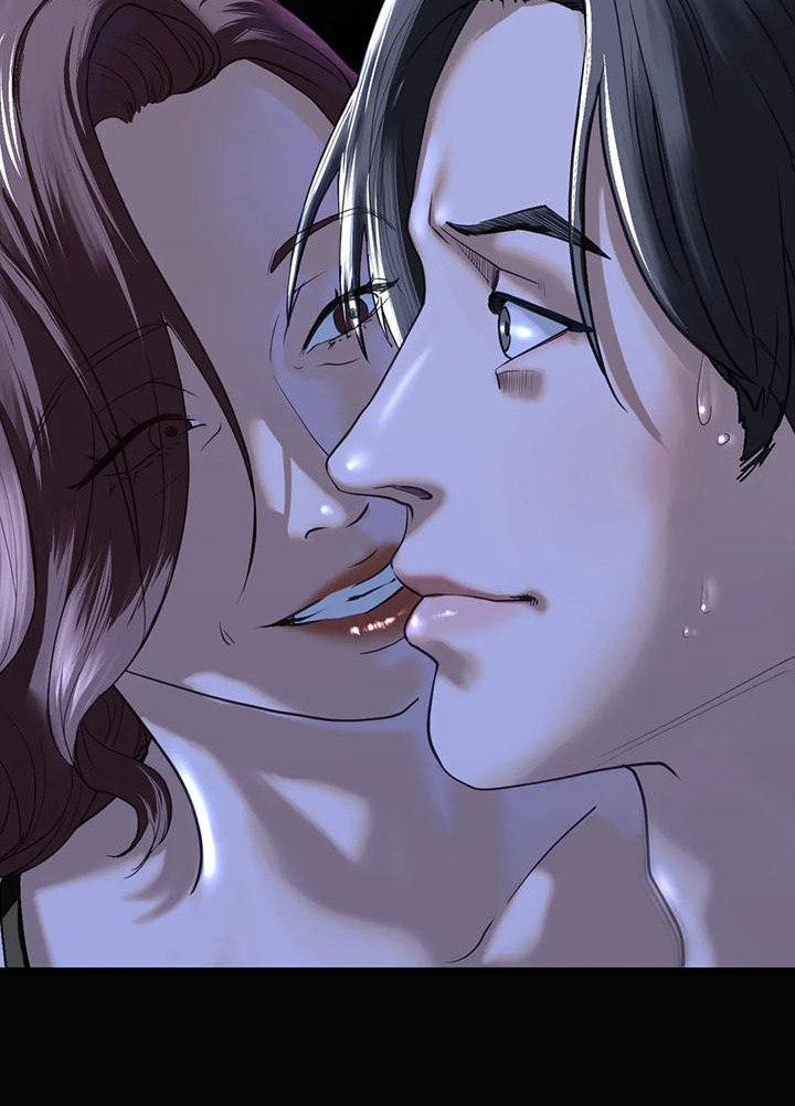 《继婚》第25章心理阴影 第16页