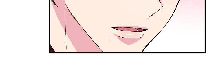 《小小炫耀》第4章烦恼 第17页