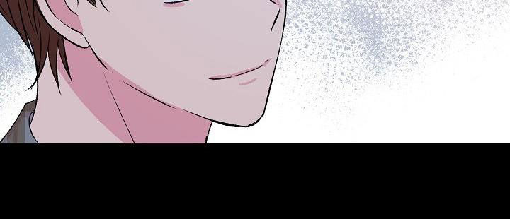 《小小炫耀》第32章情敌 第16页