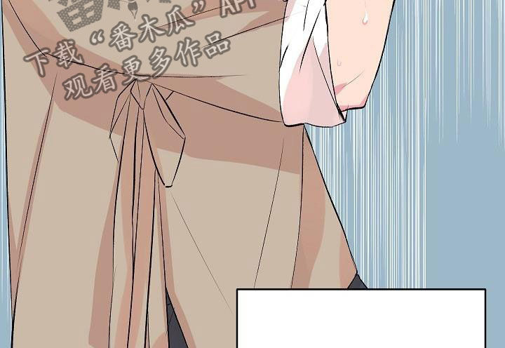 《小小炫耀》第45章【番外】好奇 第9页