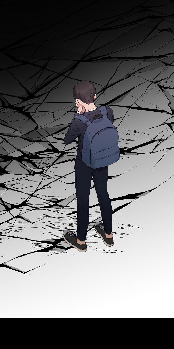 《久别重逢》第2章自责 第17页