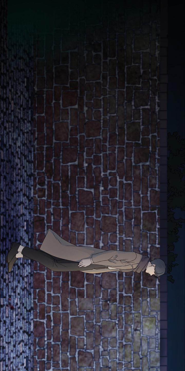 《久别重逢》第3章帮帮我 第15页