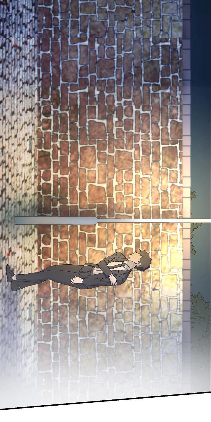 《久别重逢》第3章帮帮我 第16页