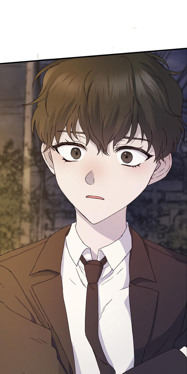 《久别重逢》第3章帮帮我 第17页