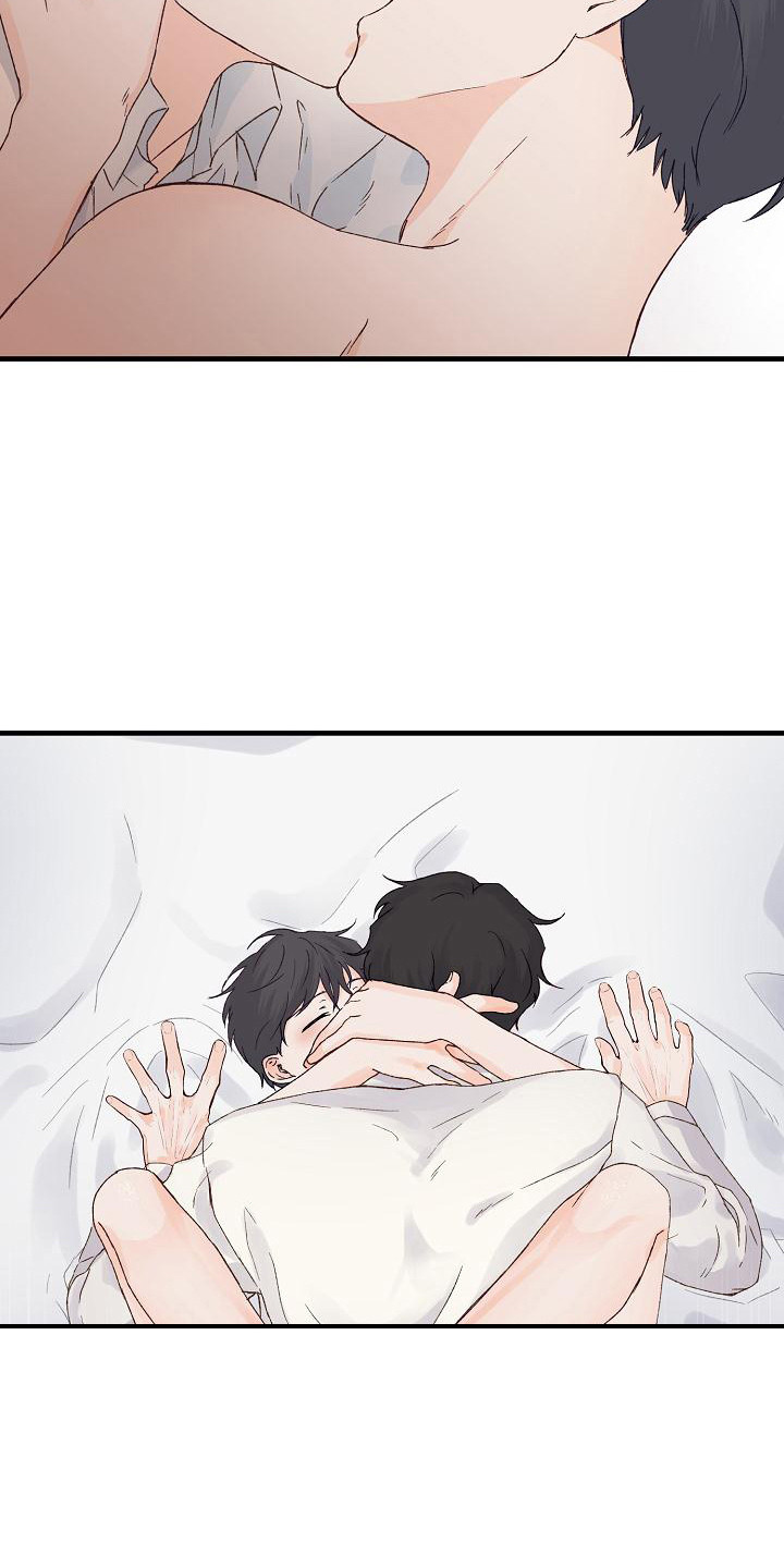 《久别重逢》第14章情不自禁 第6页