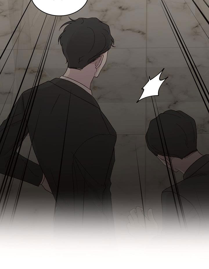《久别重逢》第25章杂种少爷 第18页