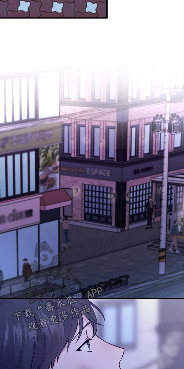 《久别重逢》第34章联系不上 第6页