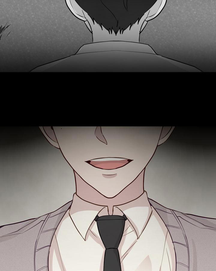 《久别重逢》第41章混蛋 第9页