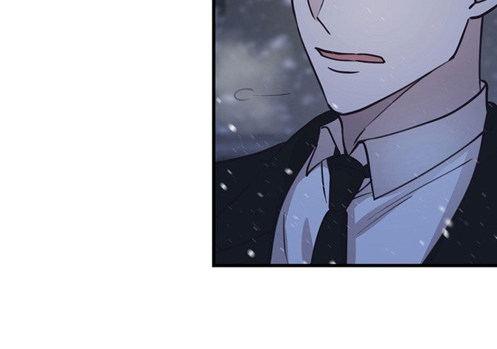 《久别重逢》第43章往哪跑 第10页