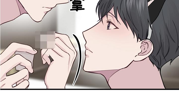 《久别重逢》第55章很适合 第5页