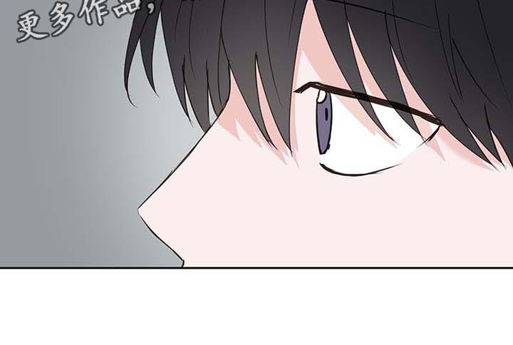《身后灵》第32章喝酒 第20页