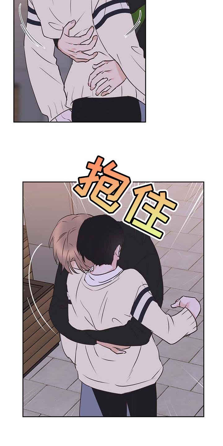 《身后灵》第39章罪恶感 第13页