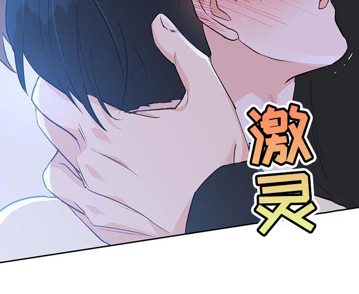 《身后灵》第39章罪恶感 第18页