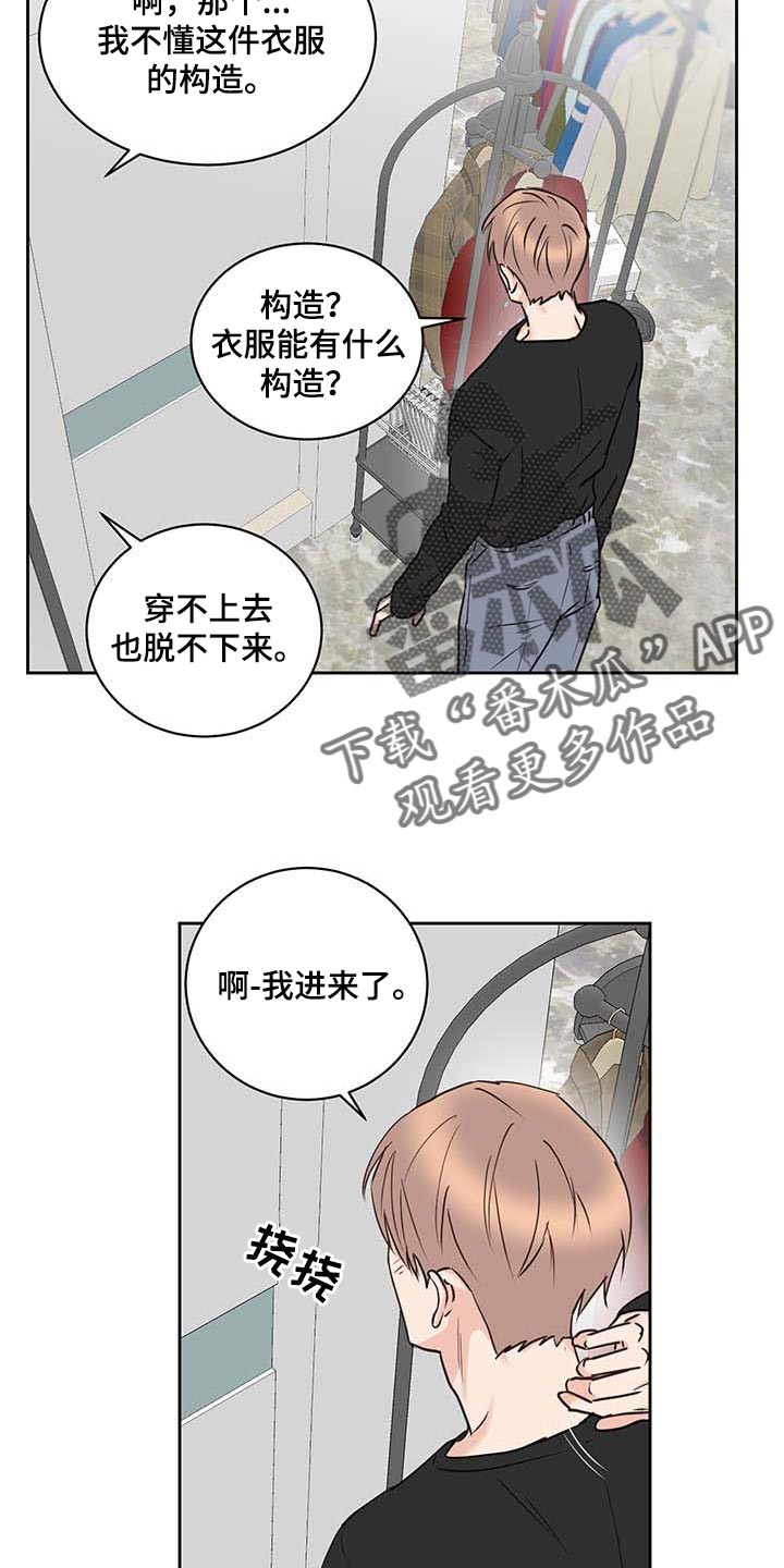 《身后灵》第38章喜欢 第6页