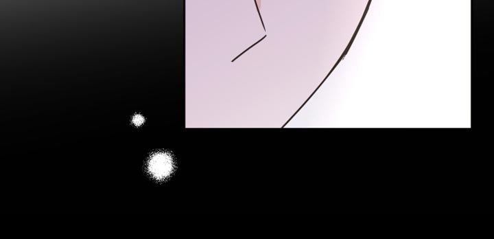 《身后灵》第52章【第二季】慌乱 第16页