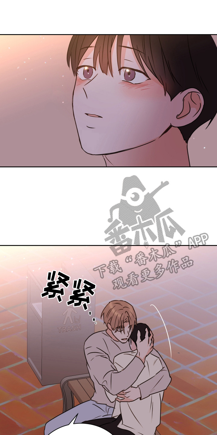 《身后灵》第59章【第二季】难以理解 第17页