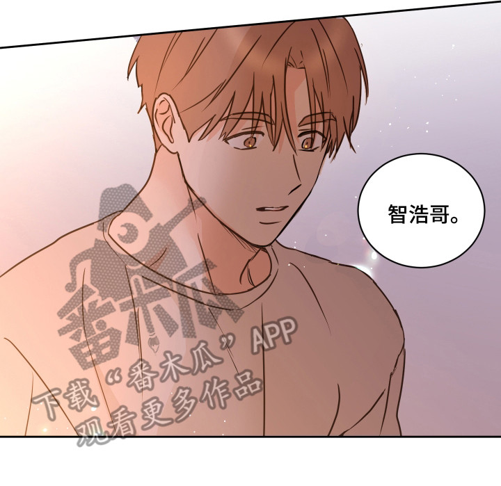 《身后灵》第59章【第二季】难以理解 第23页