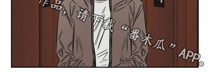 《罪恶的教职》第51章朋友 第22页