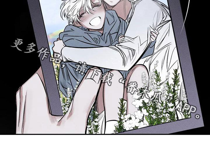 《罪恶的教职》第84章幻象 第22页