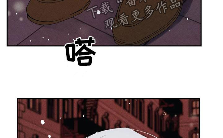 《罪恶的教职》第102章【番外完结】心愿实现 第16页