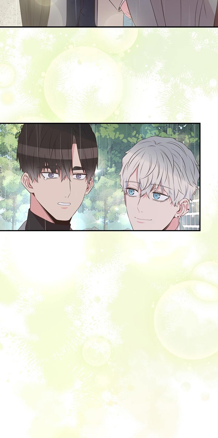 《美妙初恋》第63章借伞 第23页