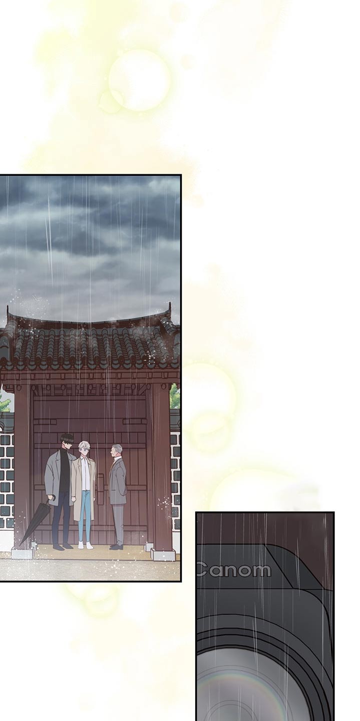 《美妙初恋》第63章借伞 第24页