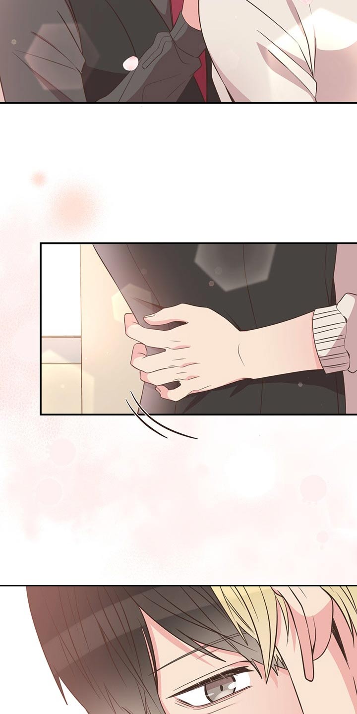 《美妙初恋》第89章浮夸 第7页