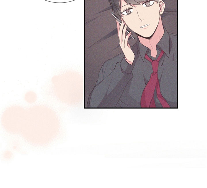 《美妙初恋》第104章受不了 第29页