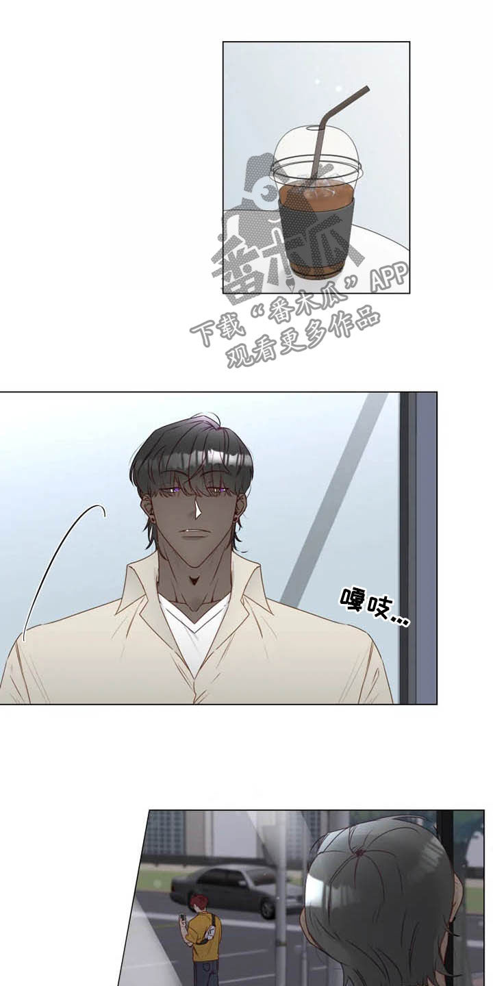 《神的祭品先生》第25章从头开始教导 第5页